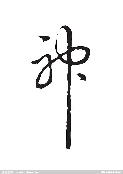 网络教育的学位证书什么时候发